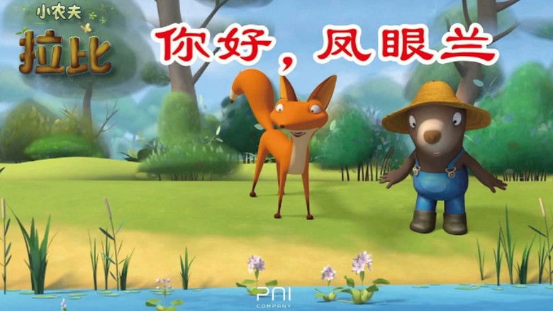 Gallery image from aL8jPmtiHFYN9lqZKcYRonpEdx0.jpg