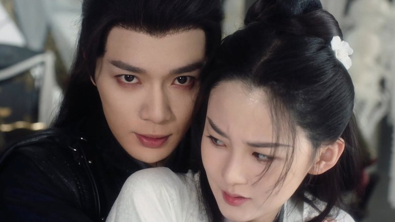 Still image for Mistaken Love season 1 episode 1: Episode 1