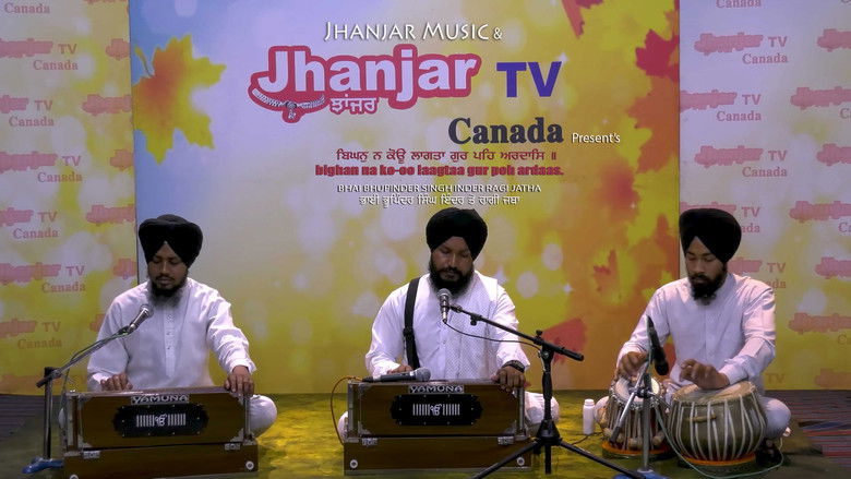 Fons de BIGAN NA KOU LAGTA