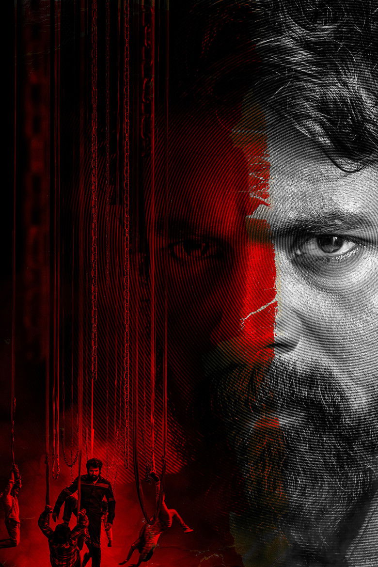 Imatge de மதராஸி