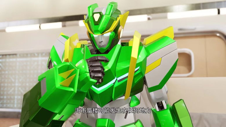 Still image for 变形联盟3越空勇者 season 3 episode 6: Episode 6