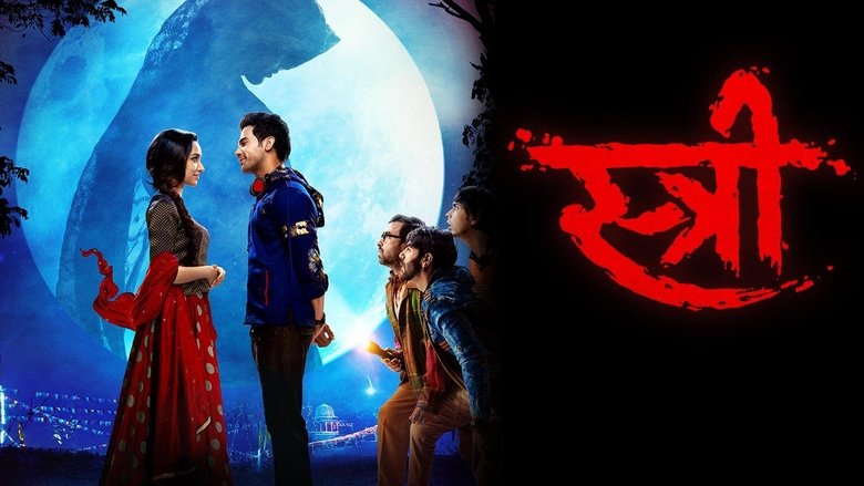 Stree (2018)