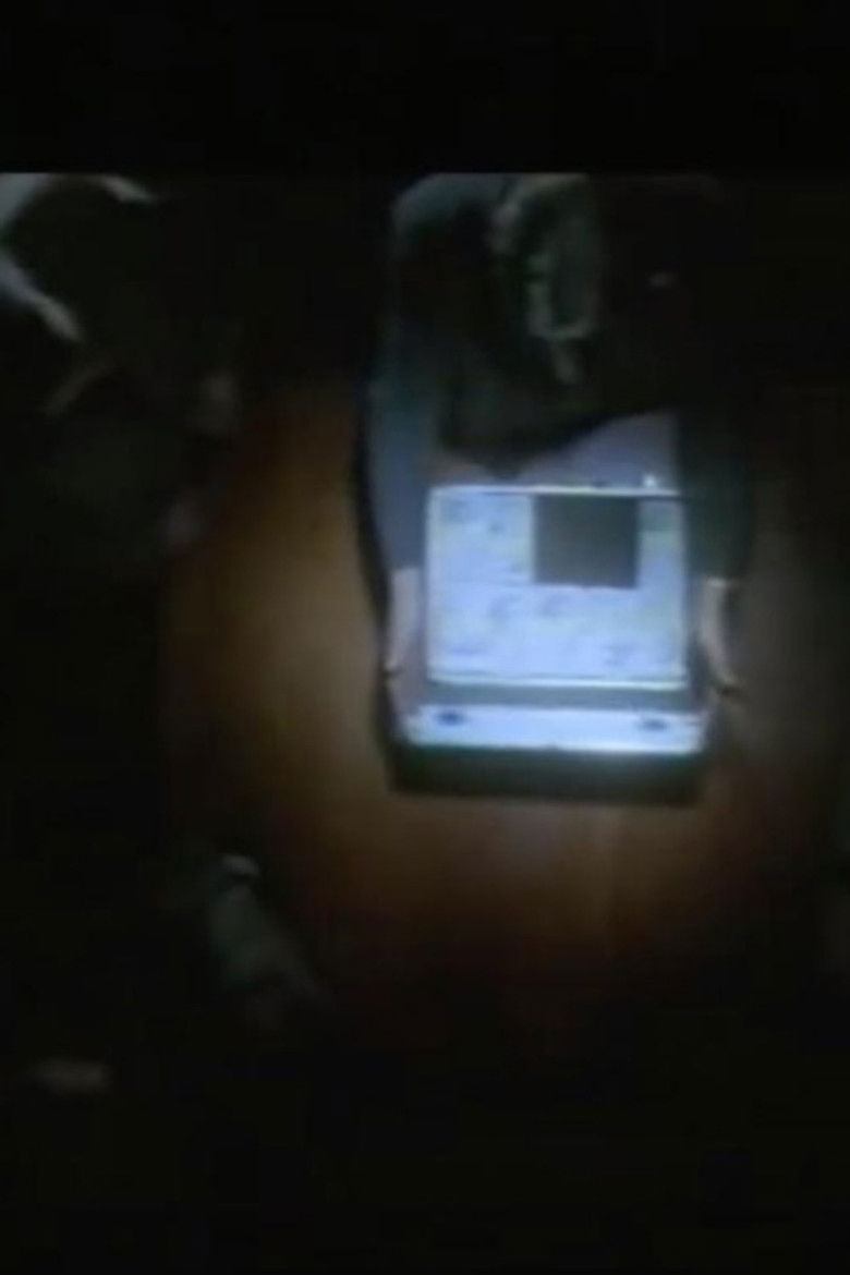 Imatge de The Hard Case