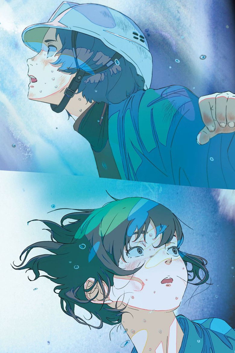 Imatge de 花緑青が明ける日に