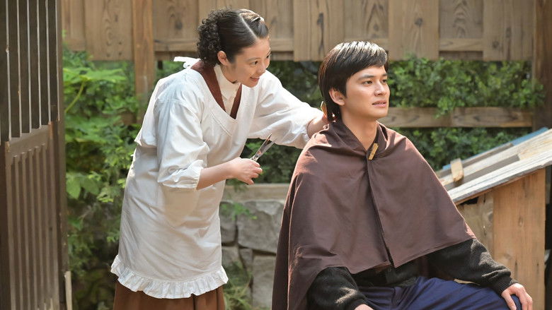 Still image for Anpan season 1 episode 96: Episode 96 Still image for Anpan season 1 episode 96: Episode 96