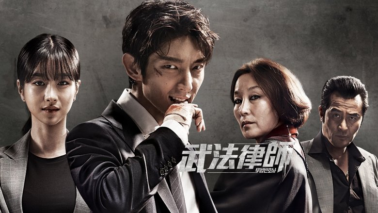 Gallery image from aMaihNkpIa0U2JF14fYNptPbSHB.jpg