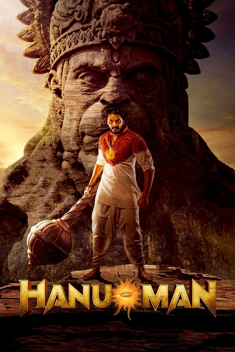 Hanu Man - Telugu Film