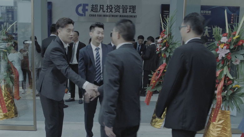 Still image for Modern City season 1 episode 32: Episode 32 Still image for Modern City season 1 episode 32: Episode 32