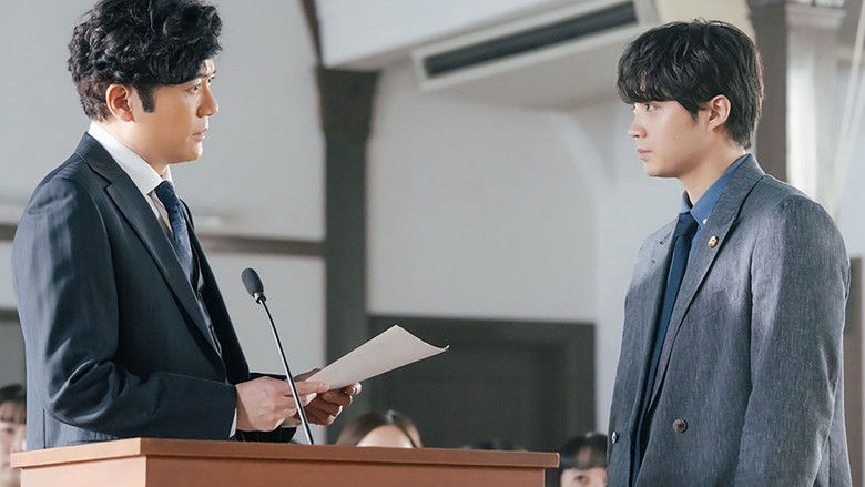 Still image for School Lawyer: Finding the Colors of the Stars season 1 episode 11: School Trial... Seeking Our Happiness Still image for School Lawyer: Finding the Colors of the Stars season 1 episode 11: School Trial... Seeking Our Happiness