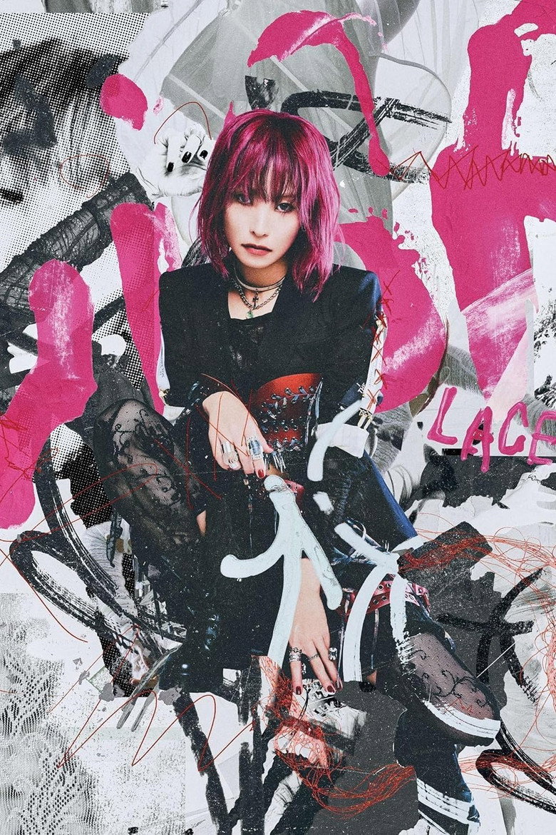 Imatge de LISA LiVE is Smile Always - RiP SERViCE- at Nippon Budokan