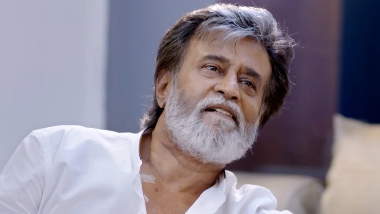 Kabali: sahne