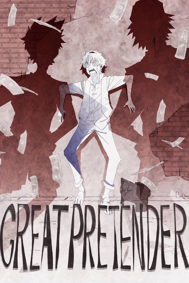 posters 16