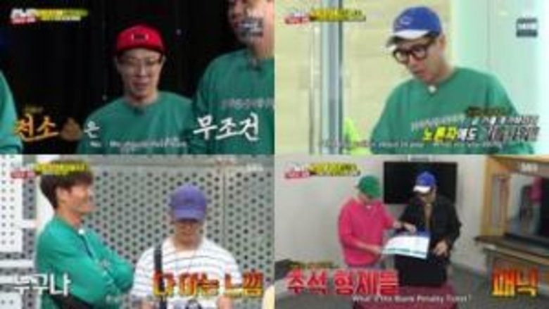 איש רץ עונה 1 פרק 419 לצפייה ישירה