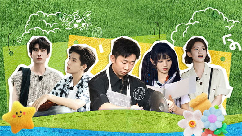 Still image for Crazy Treasure Hunt season 1 episode 21: Episode 11-2