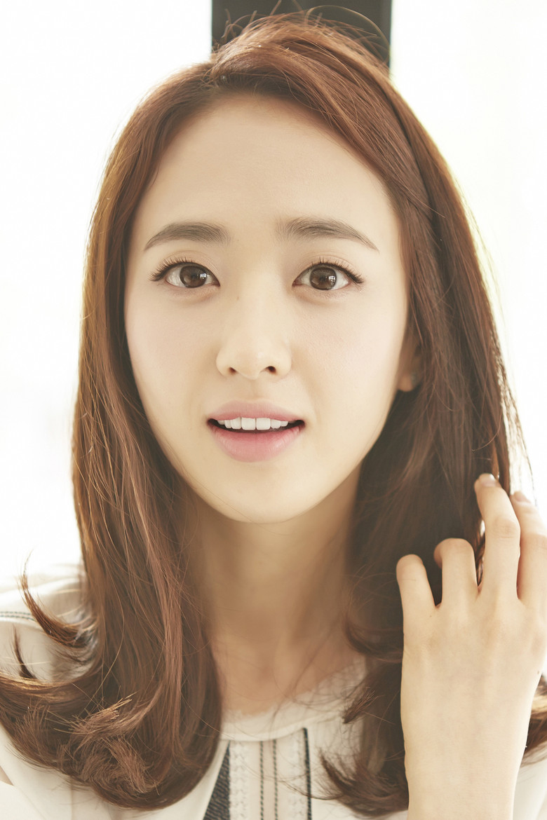 Kim Min-joung photo 6