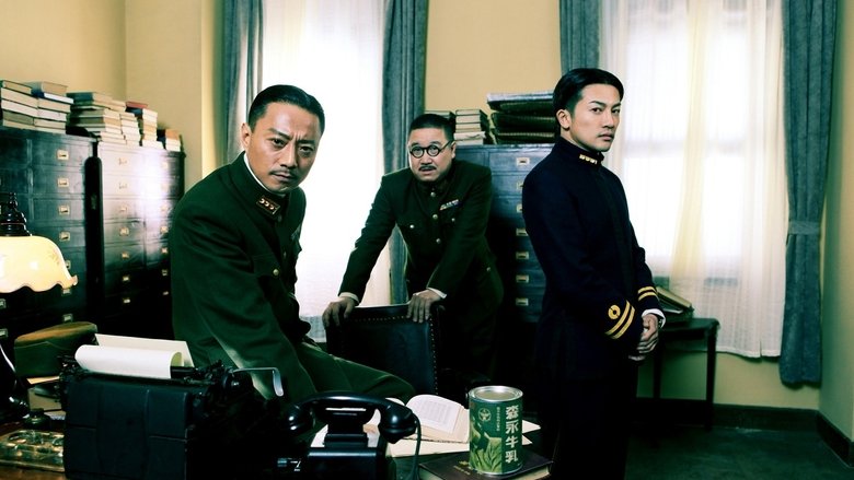 Gallery image from aNPqfzpcG1hyMYXcRroCo4KgurJ.jpg