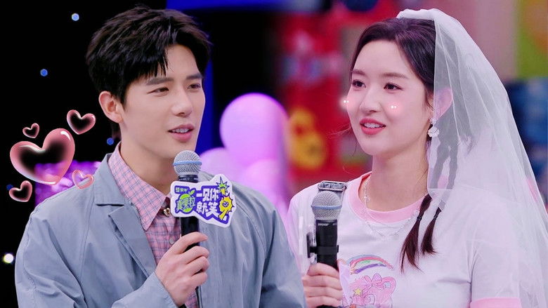 Ultra-Sweet Focus Cam