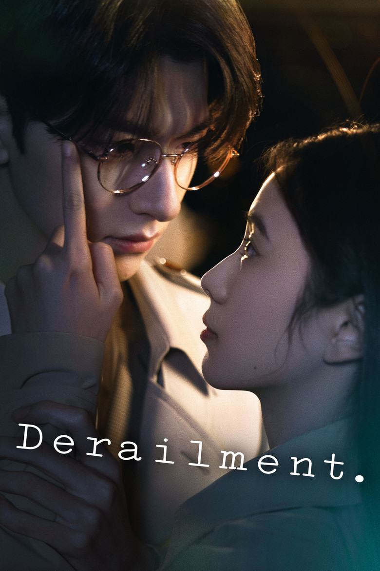 Affiche de DERAILMENT