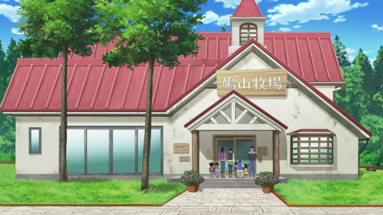 Still from Detective Conan - Season 1 Episode 1054