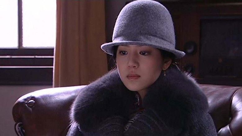 Still image for 醉红尘 season 1 episode 14: Episode 14