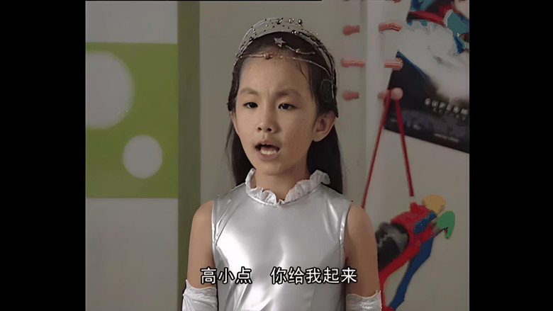不想长大 image
