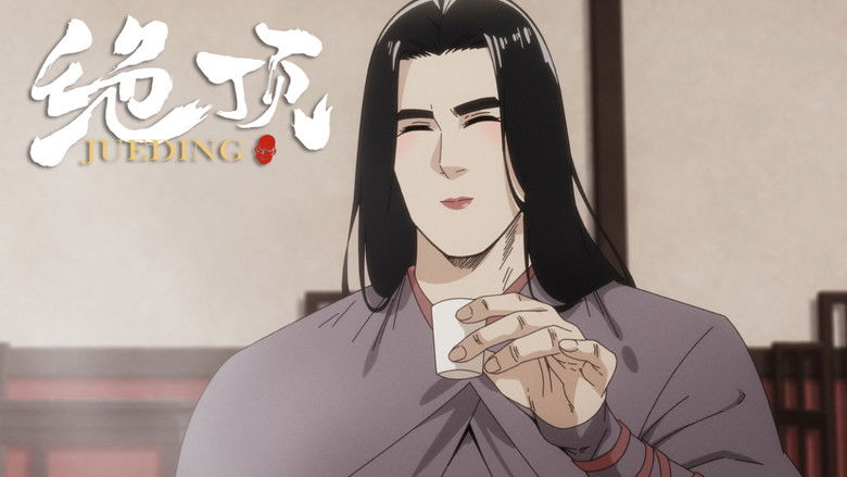 Still image for Jueding season 1 episode 9: Episode 9