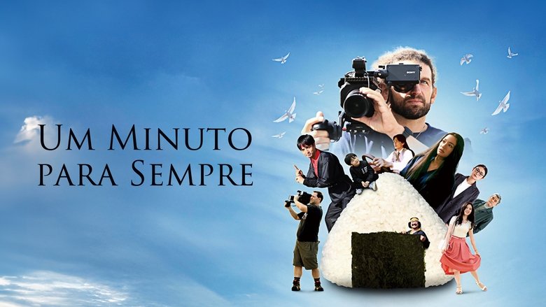 1446: An Eternal Minute (2022)