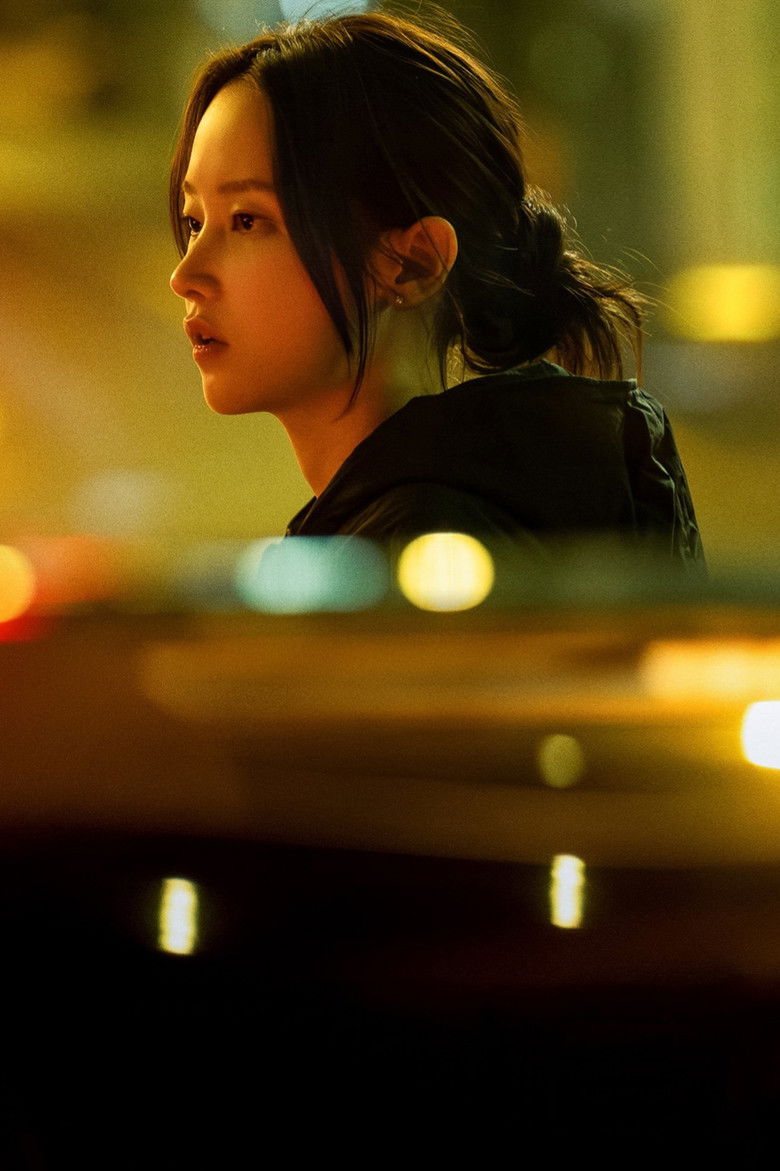 Imatge de 프로젝트 Y