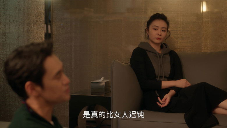 Still image for Dear Enemy season 1 episode 22: Oh, Woman Still image for Dear Enemy season 1 episode 22: Oh, Woman