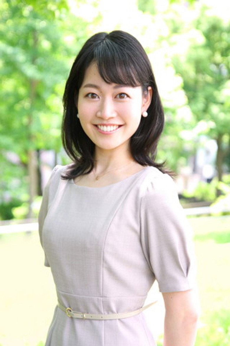 Chihiro Suno photo
