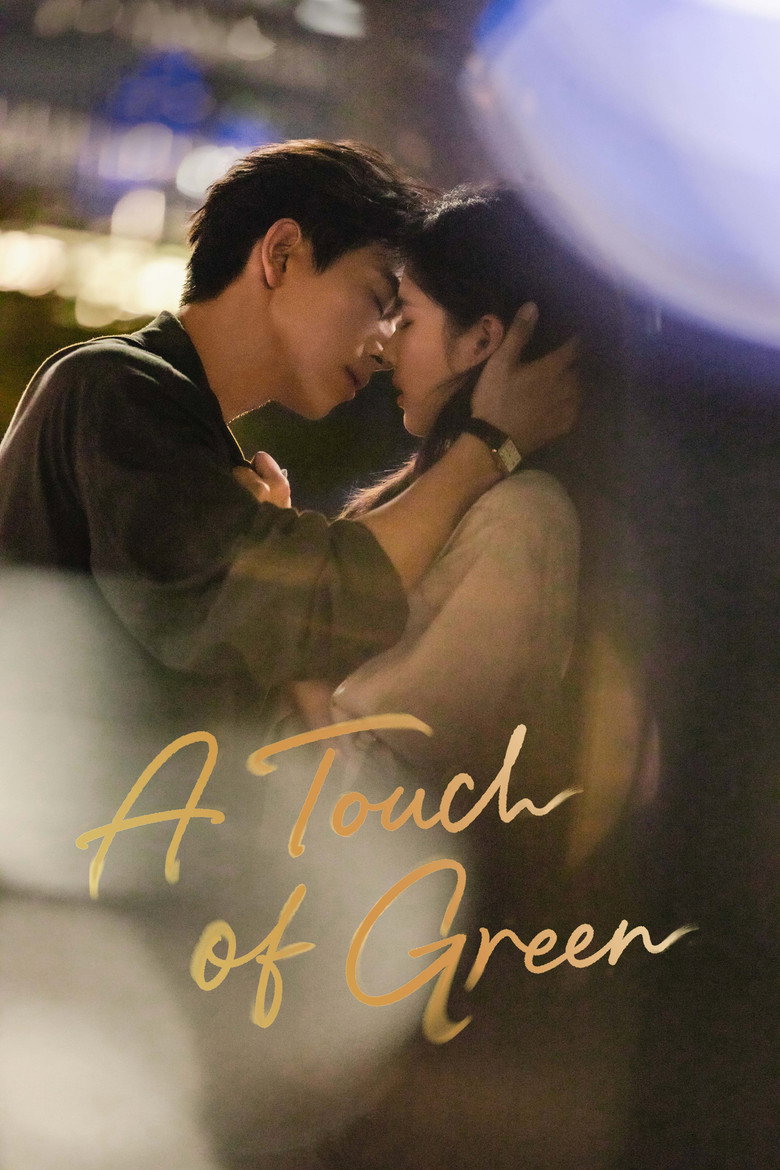 Affiche de A TOUCH OF GREEN