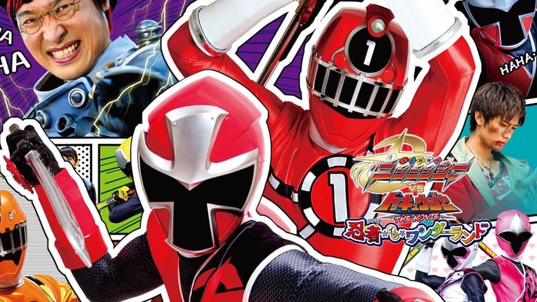 Shuriken Sentai Ninninger vs. ToQger the Movie: Ninjas in Wonderland