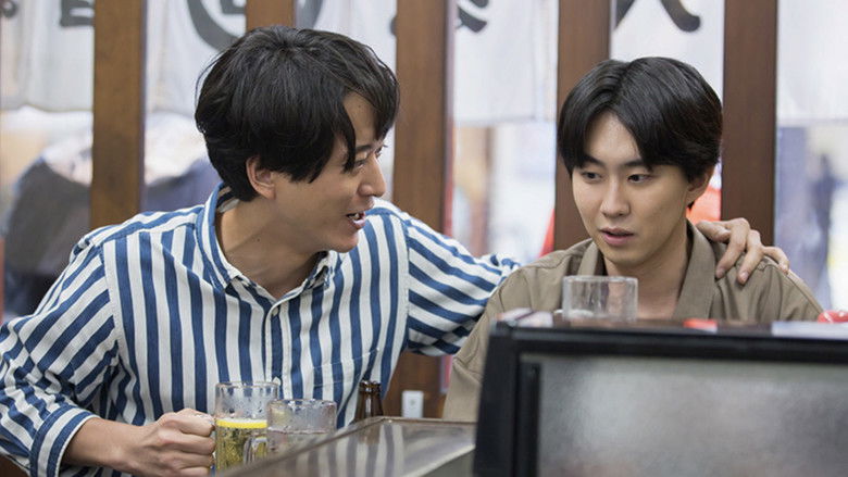 Still image for Konya wa Konoji De season 1 episode 8: Episode 8 Still image for Konya wa Konoji De season 1 episode 8: Episode 8