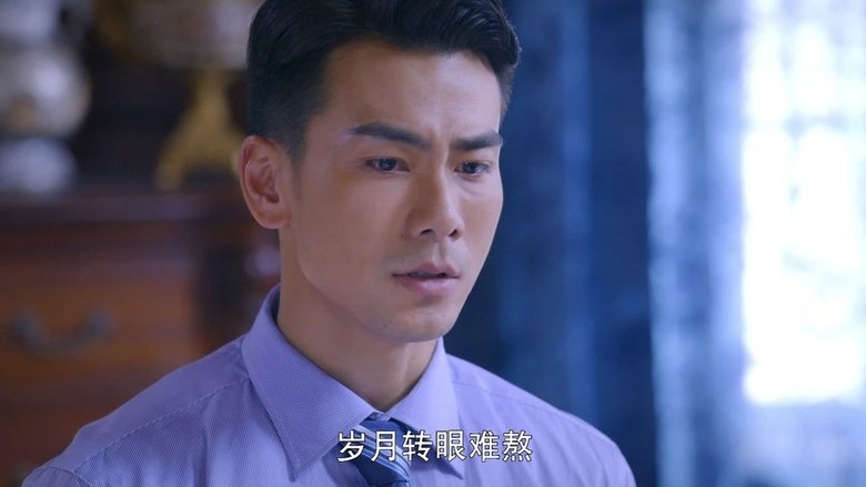 Still image for Pearl Earrings season 1 episode 38: Episode 38 Still image for Pearl Earrings season 1 episode 38: Episode 38