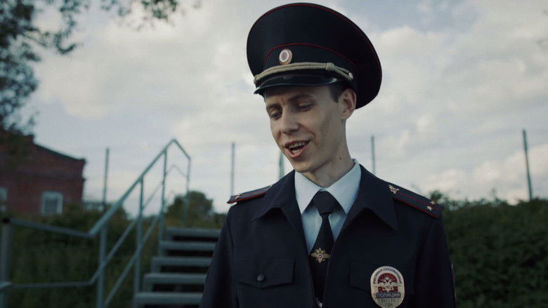 Still image for Напарники season 1 episode 19: Episode 19