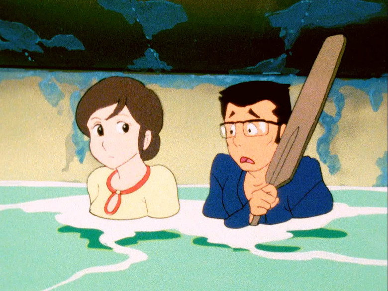 Still from Urusei Yatsura - Season 1 Episode 64