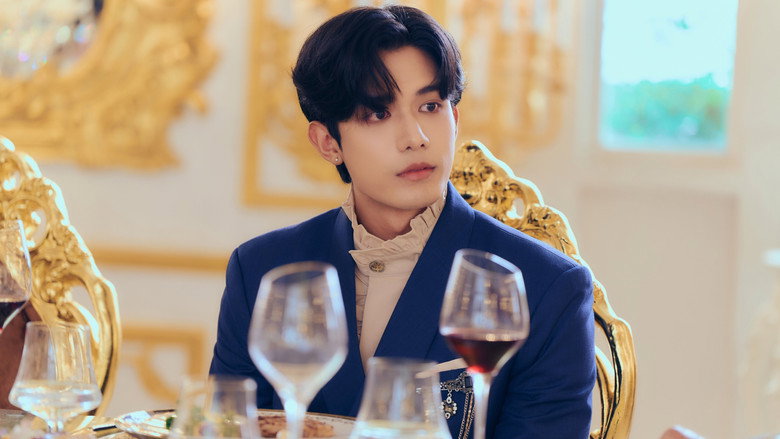 Still from 더넥스트프린스 - 시즌 1 에피소드 8