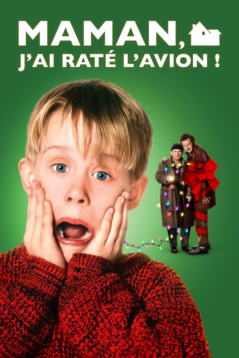 Maman, j'ai raté l'avion ! (1990)