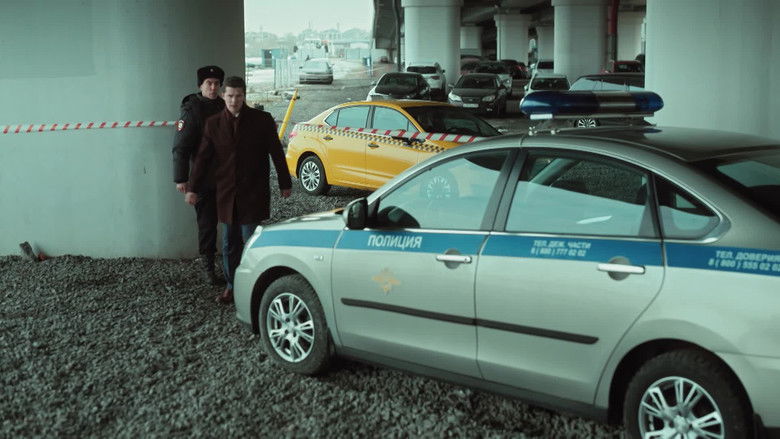 Still image for Васька season 1 episode 12: Episode 12