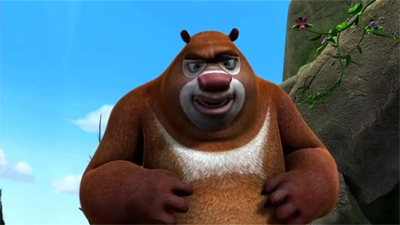 Still image for 熊出没之环球大冒险 season 1 episode 18: Episode 18