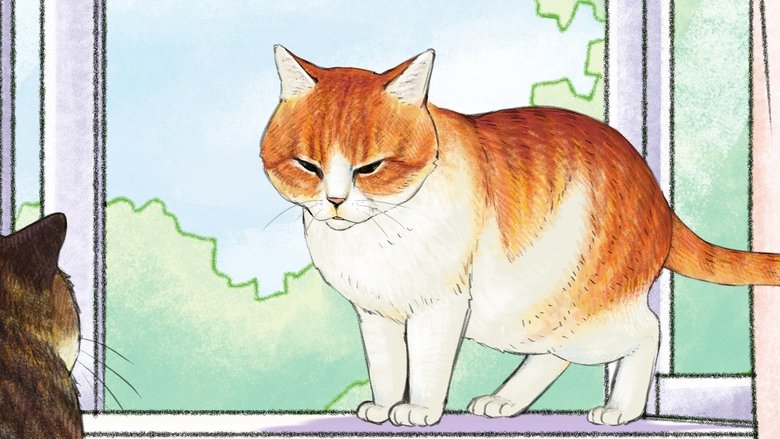 Still image for I, Tsushima season 1 episode 7: Episode 7