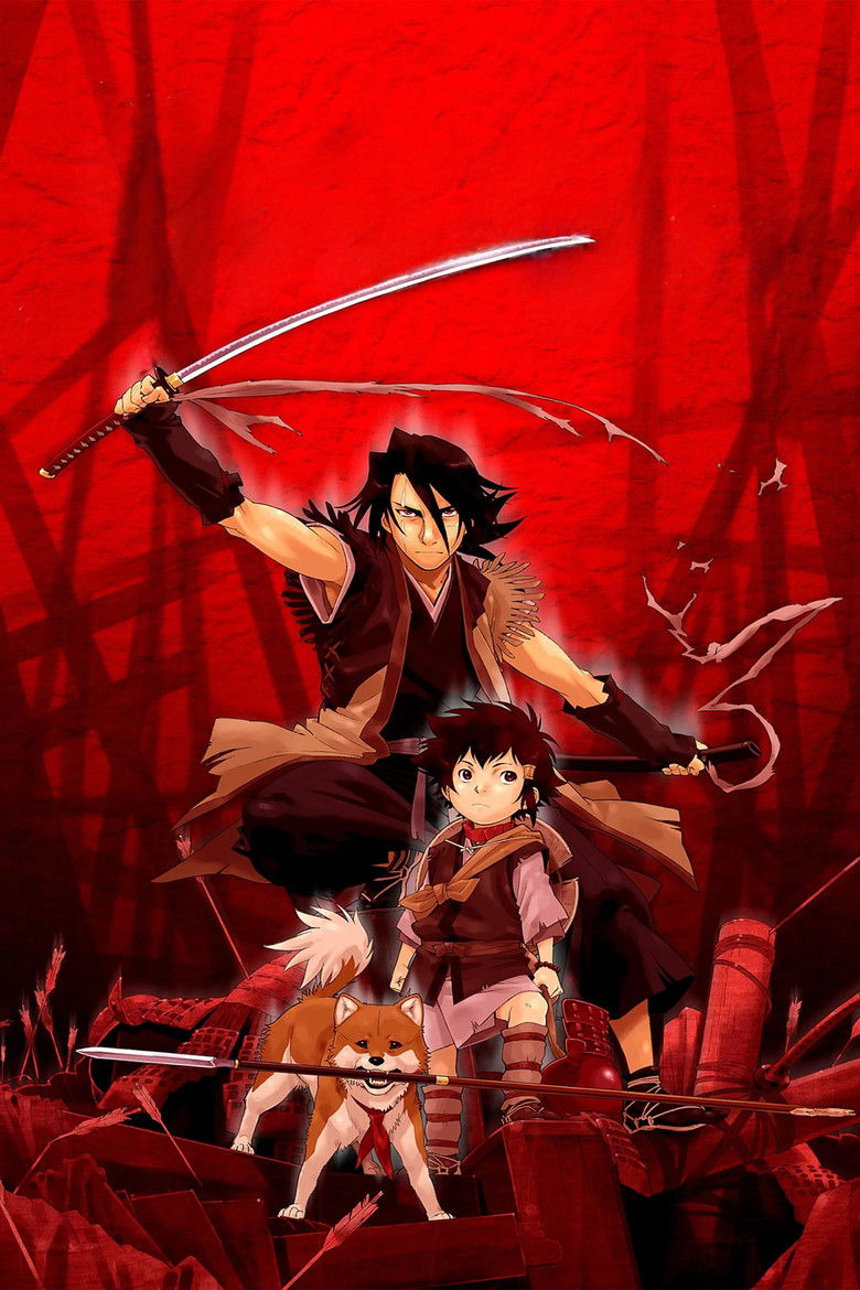 Imatge de El samurai sense nom