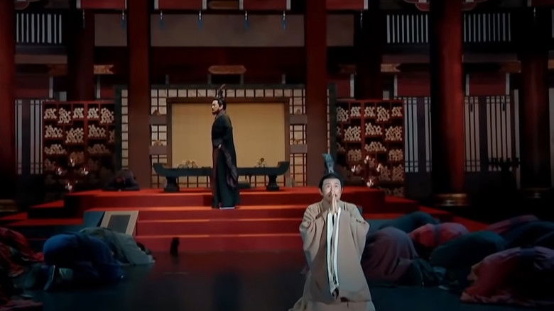 Still image for China in the classics season 1 episode 7: Episode 7