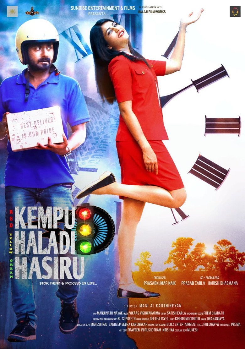 Imatge de Kempu Haladi Hasiru