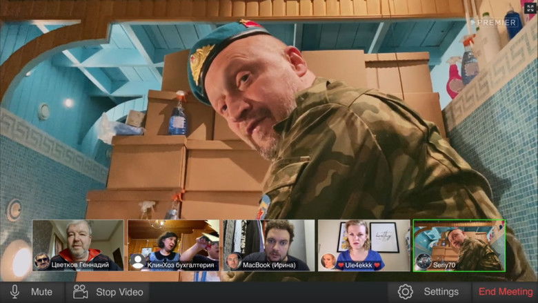 Still image for #SittingAtHome season 1 episode 6: Episode 6