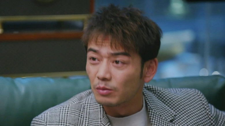 Still image for Green Water and Green Hills With a Smile season 1 episode 33: Episode 33