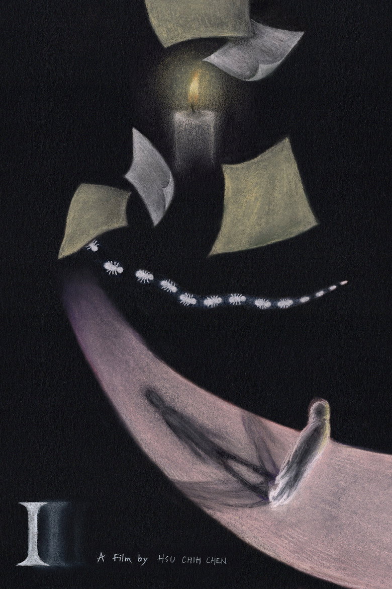 I