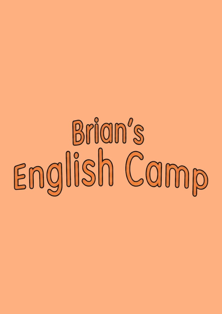 Brian’s English Camp