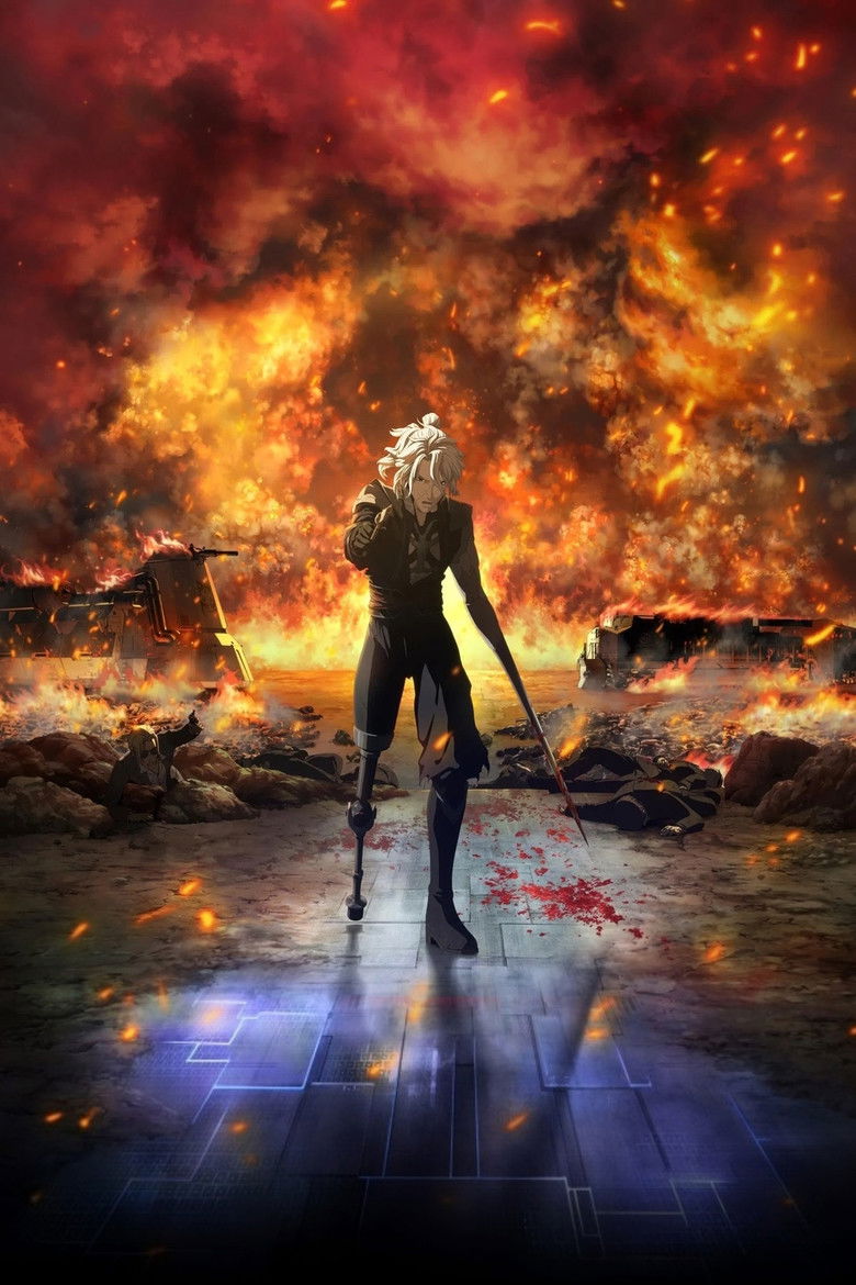 Imatge de BLOODY ESCAPE -地獄の逃走劇-