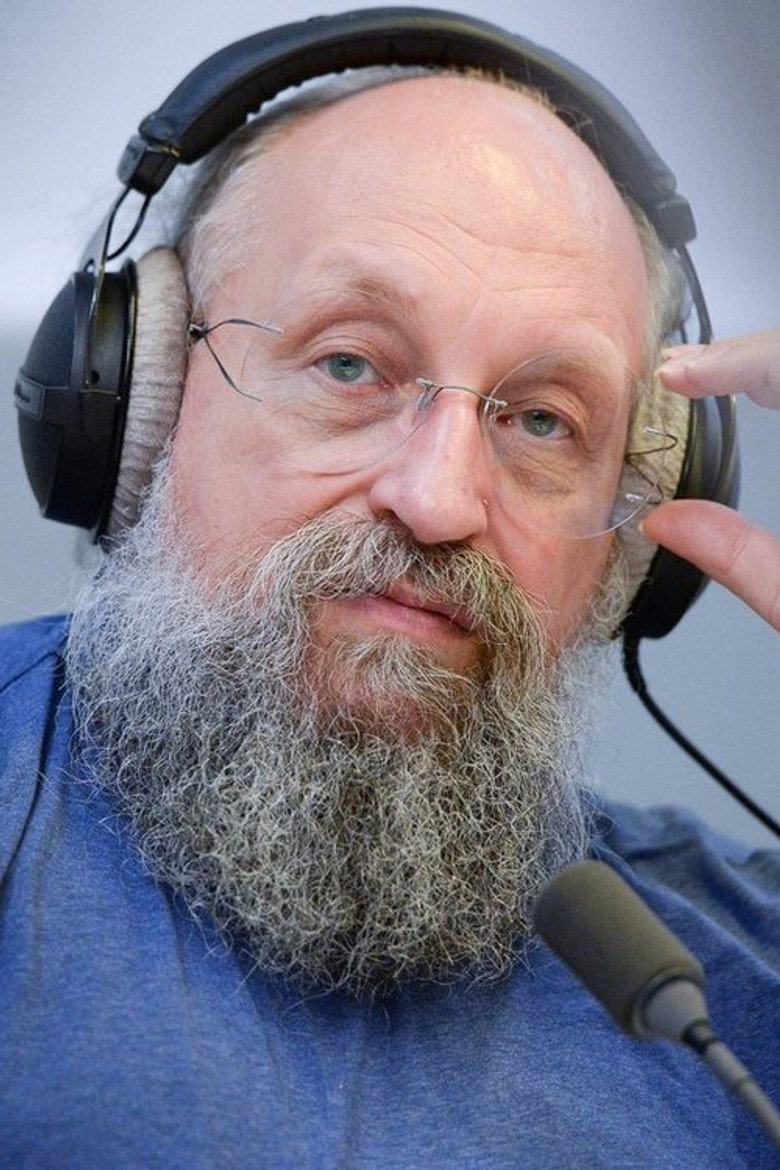 Anatoly Wasserman portrait